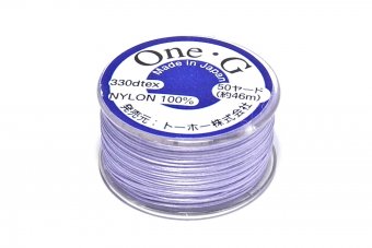 Ata Toho One-G, Lavender