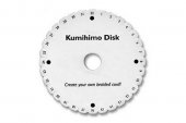 Disc Kumihimo, rotund, 15 cm